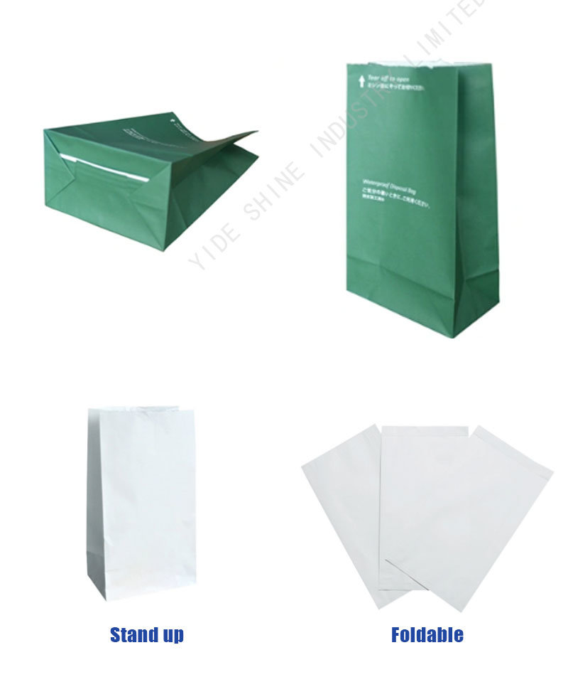 Custom Logo Printed Airsickness Paper Bag Small Paper Bag Train Garbage Paper Bag