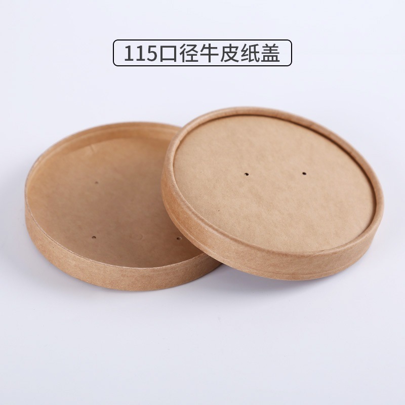 115 Diameter Brown Kraft Paper Bowl Cup Lid