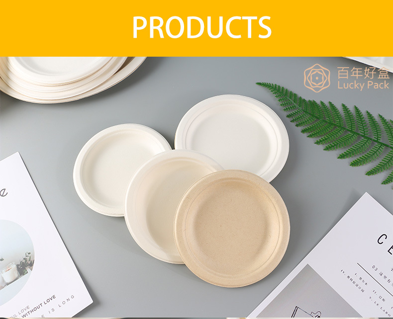 7 Inch Disposable Compostable Biodegradable Tableware Sugarcane Bagasse Paper Round Plate