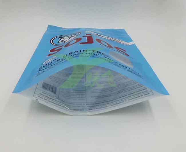 Plastic Pet Food Packaging Bag with Custom Printing