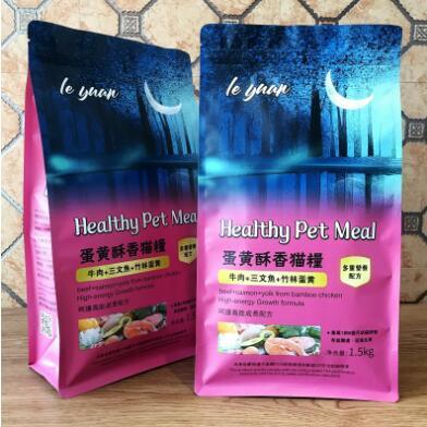 Flat Bottom Pet Food Packaging Plastic Bag for Dog Food