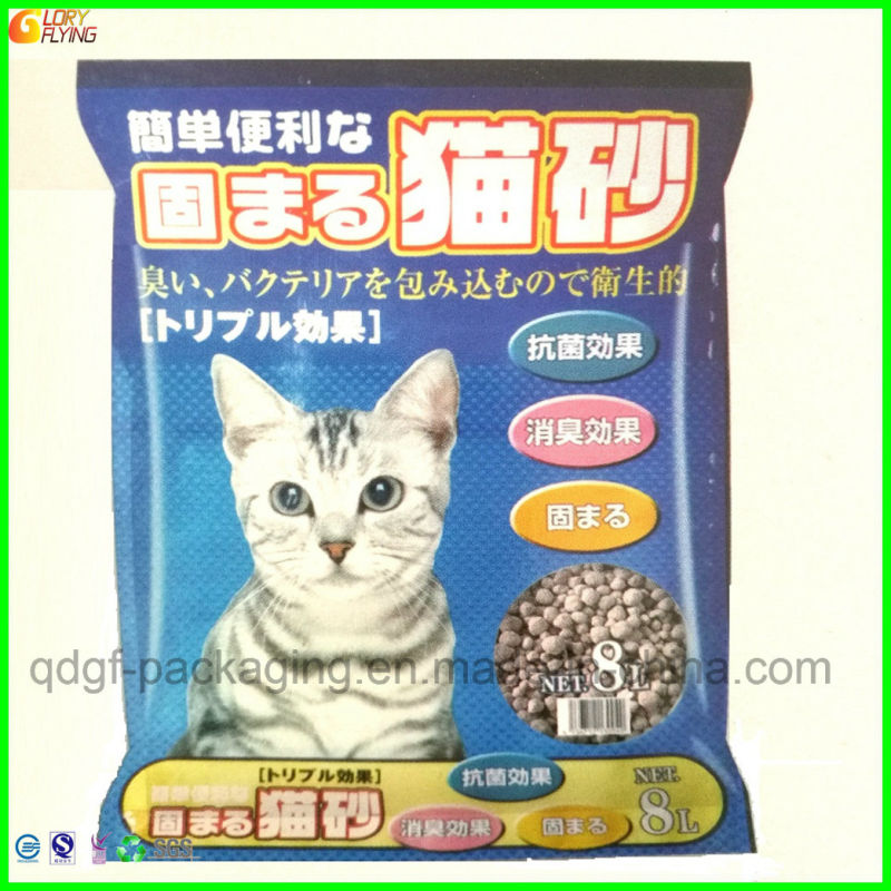 Silicone Food Bag Food Packaging Plastic Bag for Cat Litter
