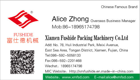 POF Shrink Paper Cup Packaging Machinery
