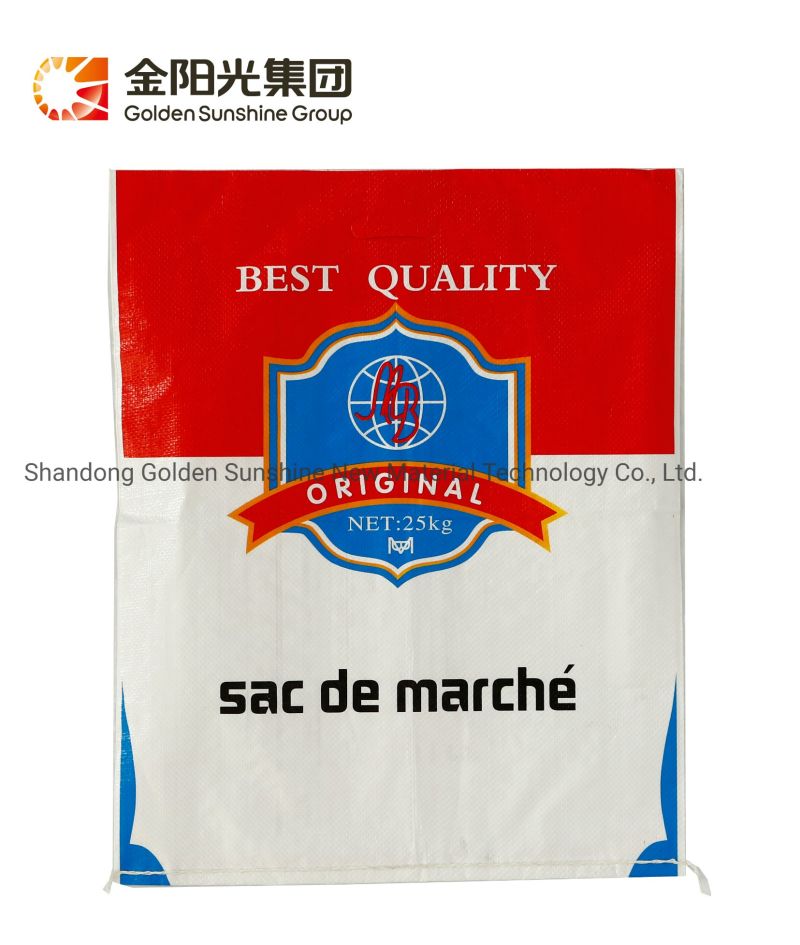 Recycled Plastic Rice Bag for Wholesale Big Plastic Bags PP Wove Bag10kg 25kg 50kg