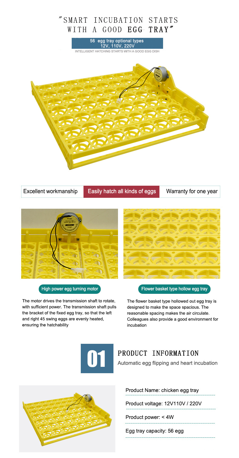 56 Eggs Plastic Egg Tray Incubator Spare Parts