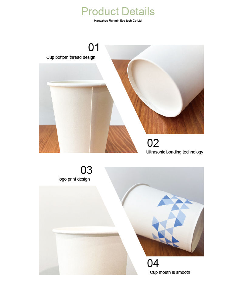 Eco Friendly Single Wall Paper Cup Biodegradable Coffee Cup