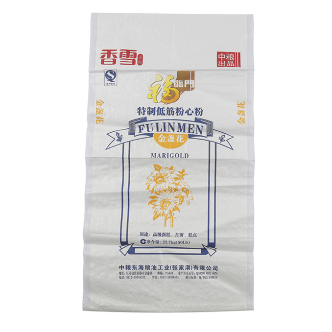 25kg High Quality PP Woven Rice Packaging Plastic Bags