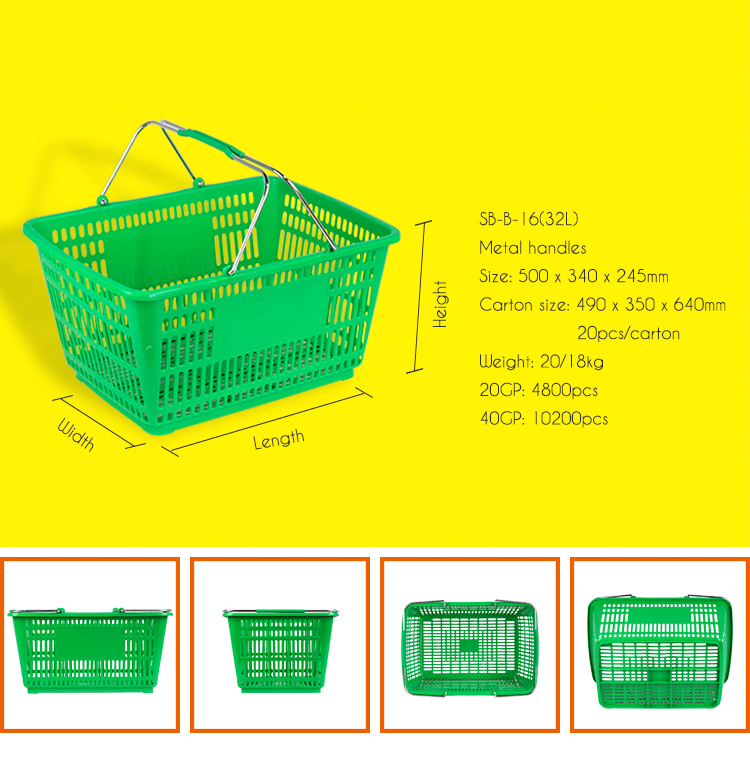 Retail Plastic Carry Cute Market Shopping Basket