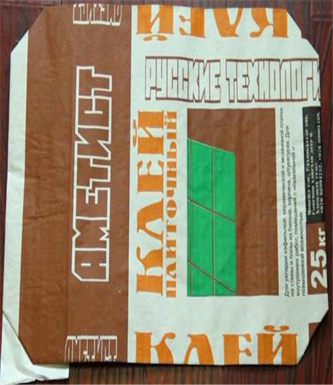 Recyclable Kraft Paper Bag 25kg 50kg Kraft Paper Cement Bags