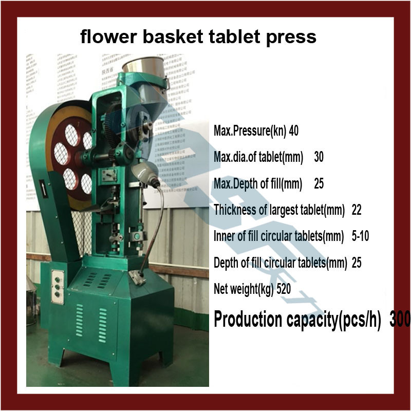 Thp-25 High Pressure Flower Basket Tablet Press for Pressing Tablet