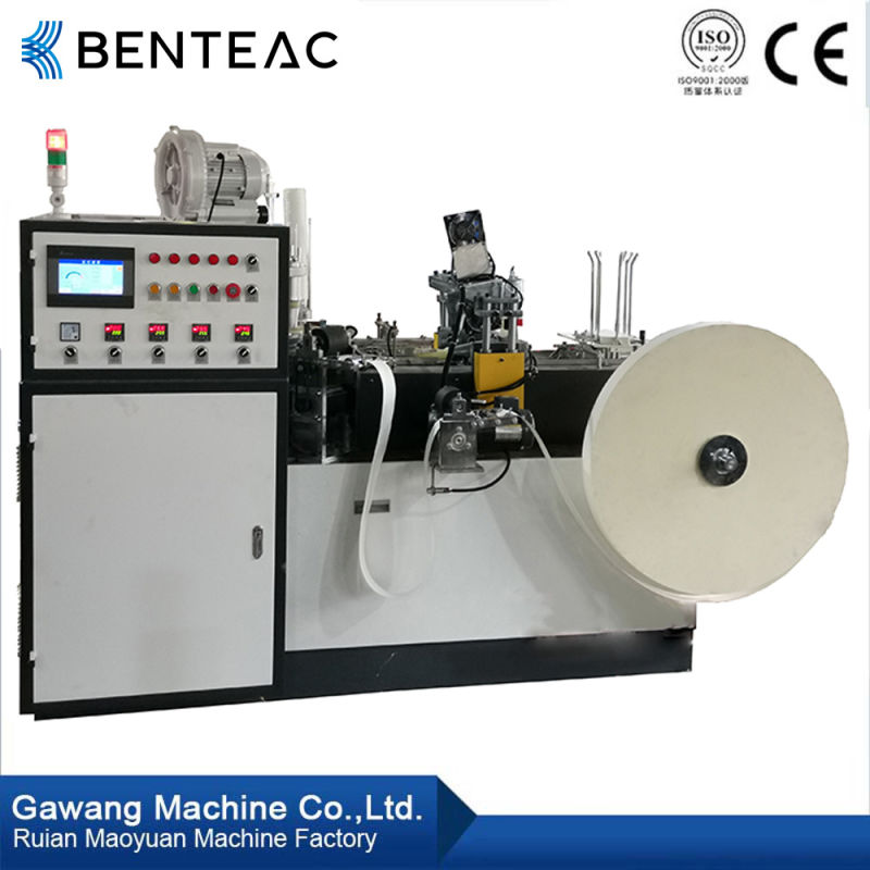 Convenient Operation Paper Bowl/Paper Cup Producing Machine