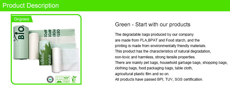 Kitchen Environmentally Biodegradable Garbage Bags Compostable Bags Degradable Garbage Bags
