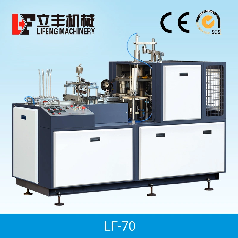 Single PE Coated Paper Cup Machine Used Big Reducer 2019