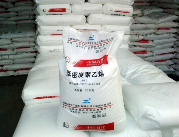 PE/LDPE Granules for Plastic Wrapper and Agricultural Film