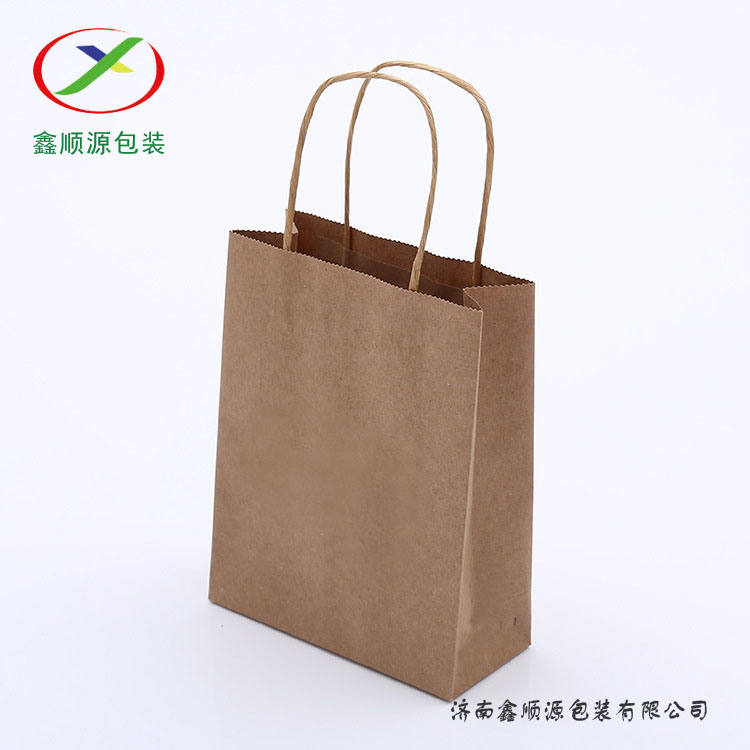 Sos Mini Brown Craft Paper Bags, Carrier Packing Kraft Paper Bag
