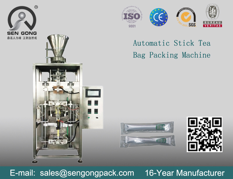 C22 Stick Hole Plastic Tea Bags for Packaging