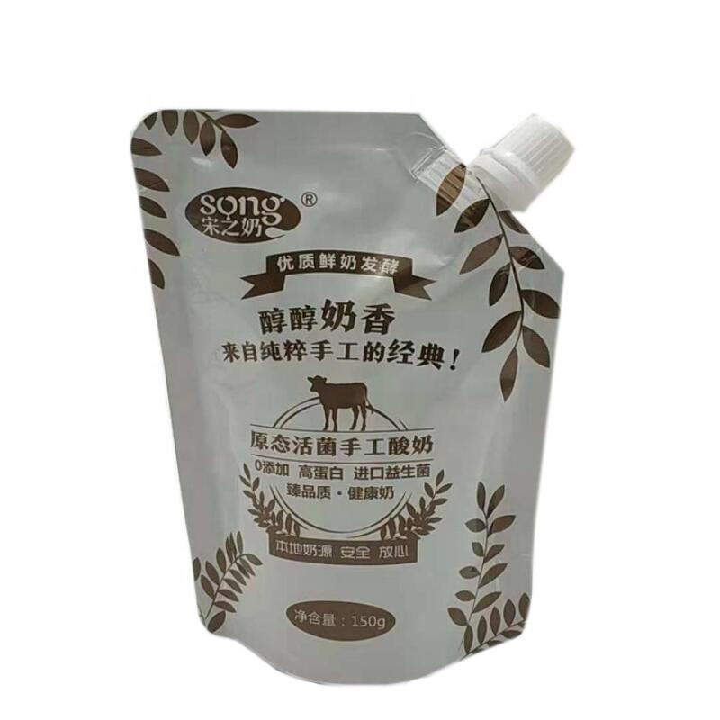 Hot Sale Milk Beverage Spout Pouch Plastic Liquid Bag Liquid Packaging Plastic Bag