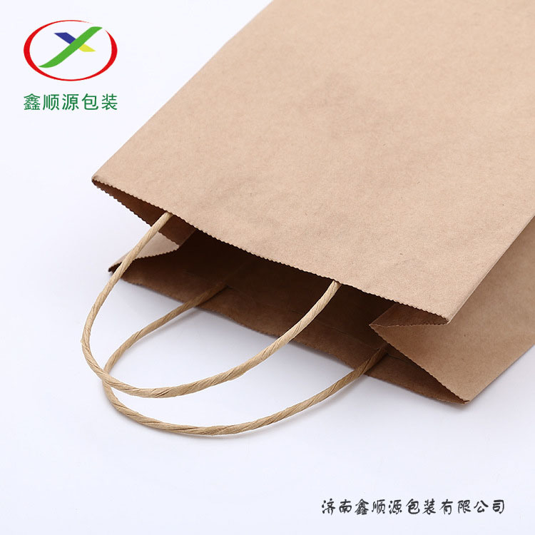 Customized Logo Printed Take Away Food Gift Shopping Craft Paper Bag with Handles
