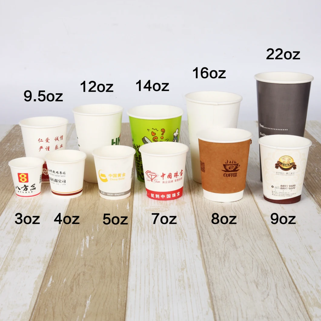 Ripple Paper Cup/Recycle Paper Cup/Paper Coffee Cup