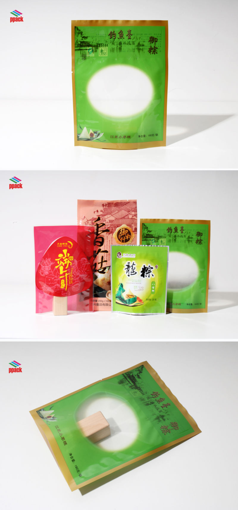 OEM Productionsnack Food Plastic Packaging Bag Three Side Sealed Bag with Clear Window