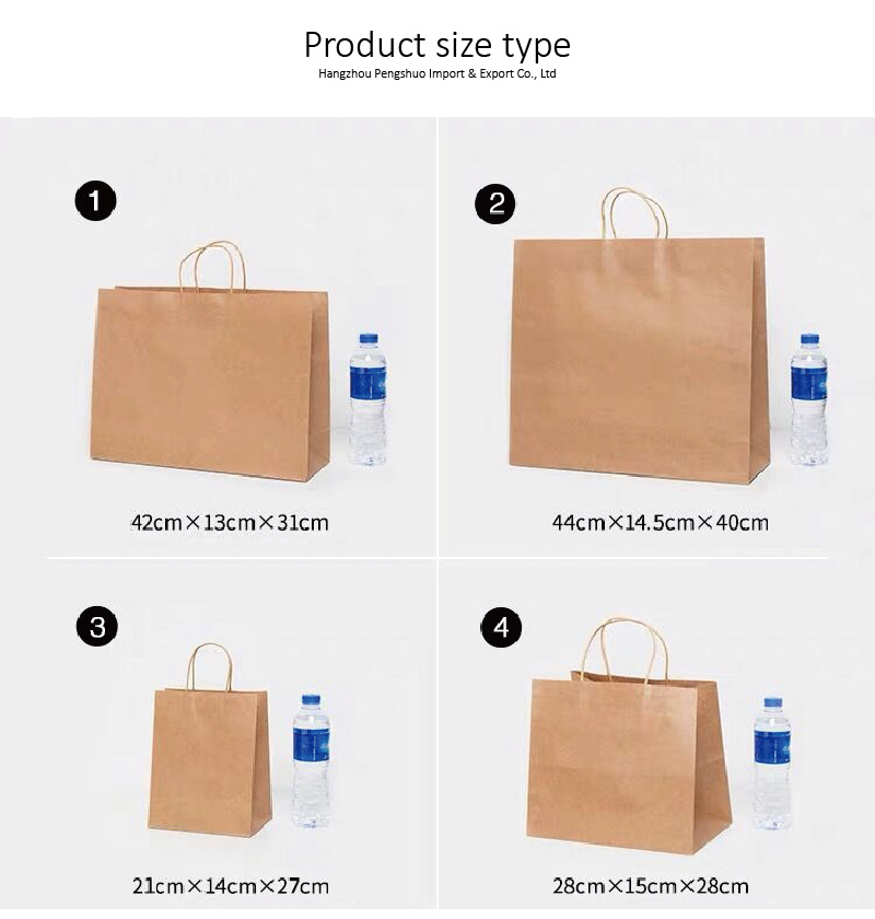 Disposable Kraft Paper Cup Bag Food Packaging Bag