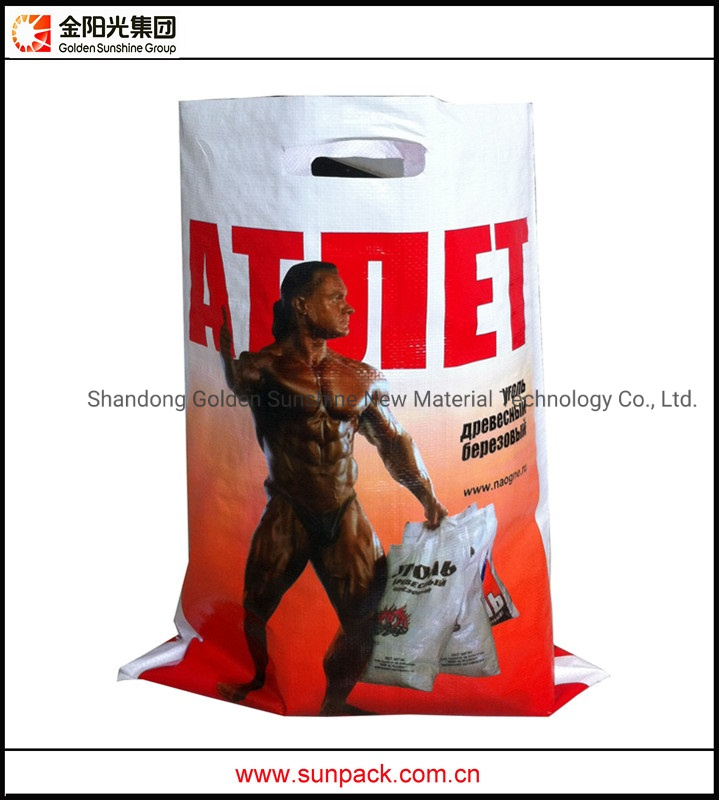 Recycled Plastic Rice Bag for Wholesale Big Plastic Bags PP Wove Bag10kg 25kg 50kg