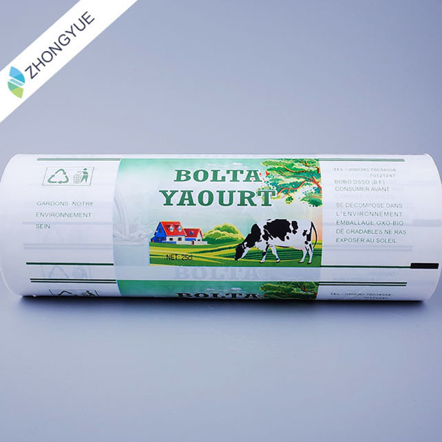 Customize Logo Printing PE Milk Sachet Film /Plastic Film Roll for Milk Sachet
