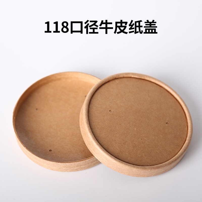 Disposable Donburi Kraft Paper Soup Cup with Lid for Take Away