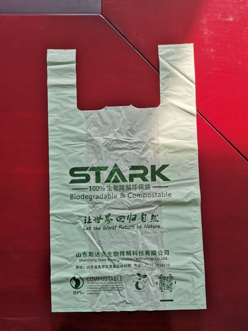 Biodegradable Plastic Bag, Shopping Bag, Plastic T-Shirt Bag