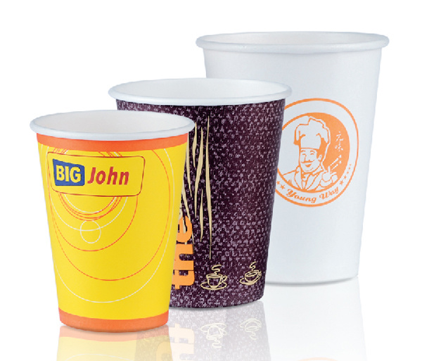 12oz Paper Hot Cup Coffee Paper Drinking Cups Disposable