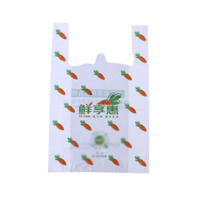 100 Biodegradable Plastic Bags 100% Biodegradable Compostable Bags Degradable Bags