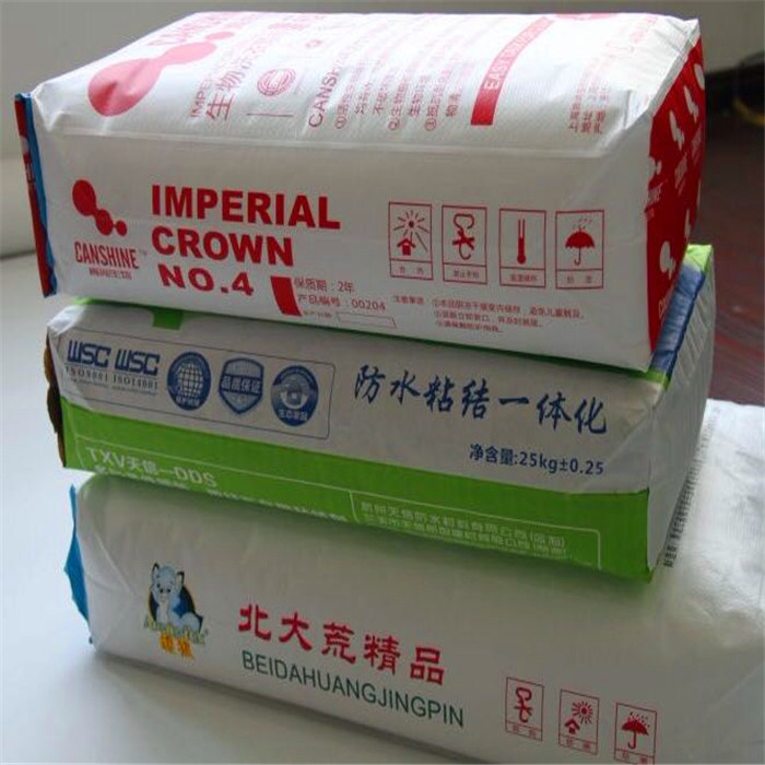 Kraft Paper Bag with Colorful Printing for Cement Packaging