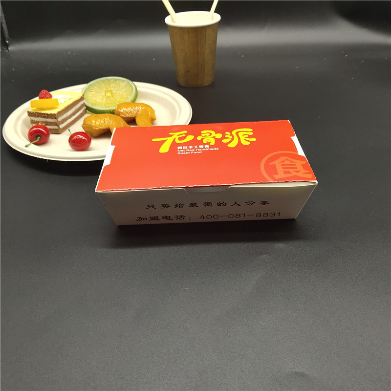 Disposable Paper Takeout Delivery Takeout Box Fast Food Box Fruit Salad Sushi Egg Rice Box Custom Logo
