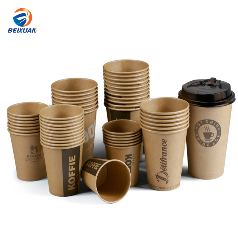 8oz 12oz 16oz Paper Cup Environmentally Biodegradable Craft Paper Cup