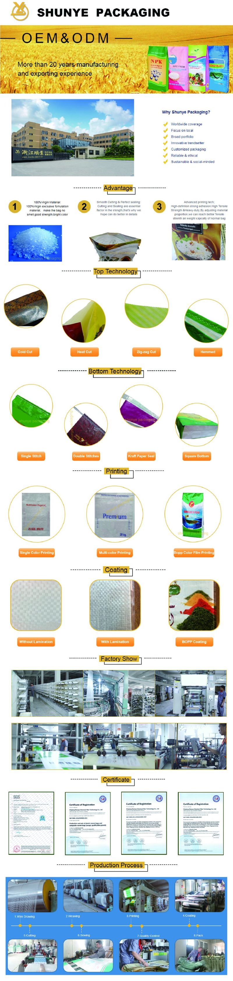 25kg Rice PP Woven Plastic Pacakging Packing Bag/Sack