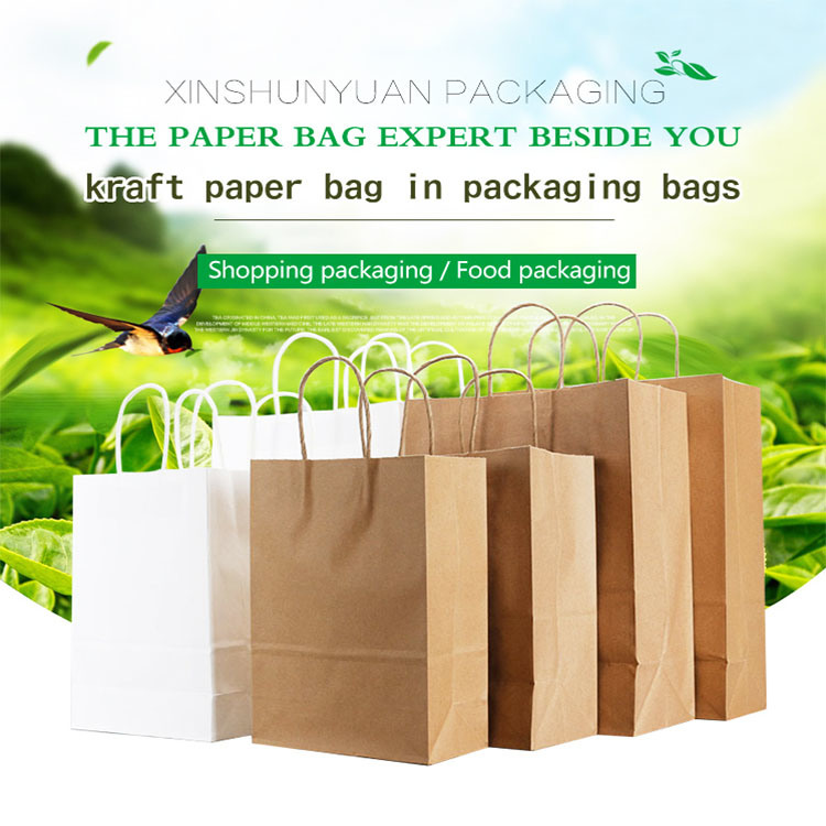 China Factory Supply Kraft Bags Baking Paper Bag Packing Bags Takeout Bags Food Spot Kraft Paper Portable Paper Bag
