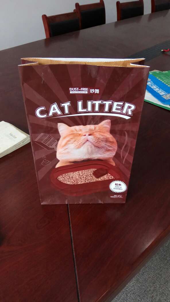 Pet Food Package Kraft Paper Bag, Cat Litter Paper Bags