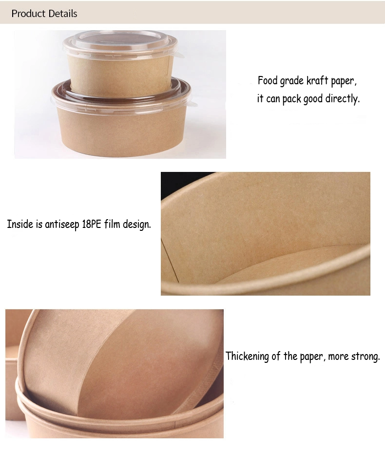 Salad Bowl Packing Box Kraft Paper Box Food Grade Takeout Food Breakfast Bowl Take-Away Tray