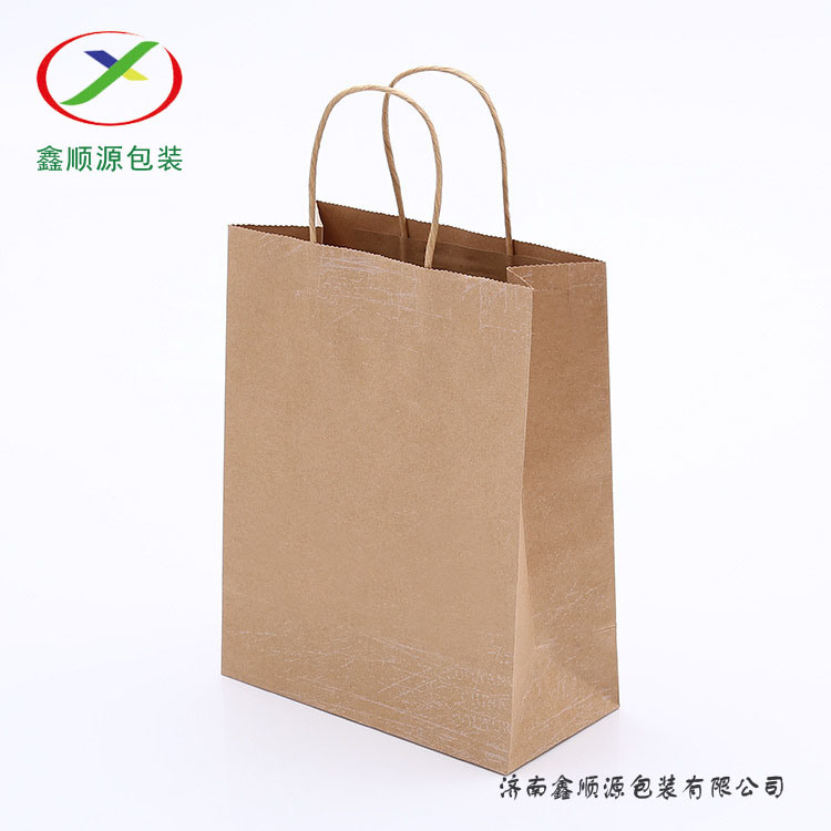 Sos Mini Brown Craft Paper Bags, Carrier Packing Kraft Paper Bag