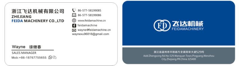 Paper Cup/Plate/Lid Flatbed Die Cutting and Creasing Machine with Automatic Waste Stripping