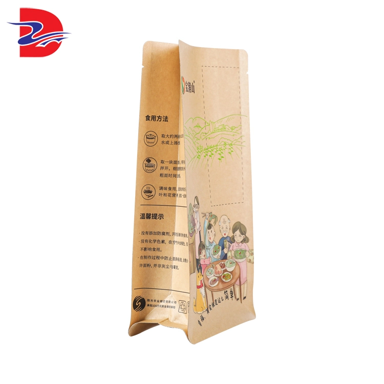 Wholesale Price White Kraft Paper Food Bag Stand up Pouch with Spout and Zipper Lock