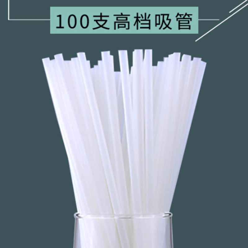 PLA Plastic Straws Disposable Straws Environmentally Friendly and Degradable Portable Straws