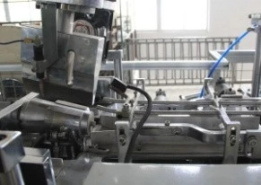 High Quality Paper Cup Making Machine Made in China