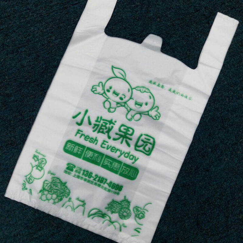 Eco-Friendly Bio-Based Begradable Plastic Shopping Bags