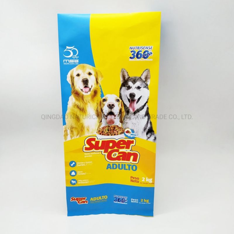OPP/PA/PE Custom Printed 2kg 4kg Plastic Bag for Pet Foods