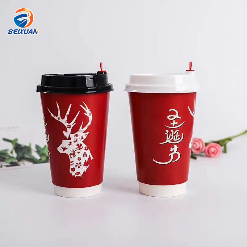 Disposable Paper Coffee Cups 8oz 12oz 16oz Paper Cup