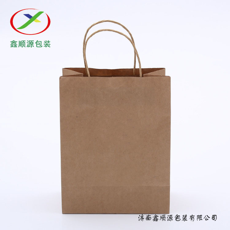 High Quality Fashion Custom Paper Bag White Hand Bag