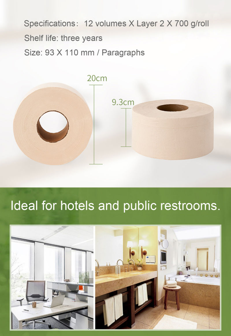 for Business Hotel Bamboo Pulp Paper Natural Color Big Coil Paper Commercial Large Roll Toilet Paper Tissue (T7)