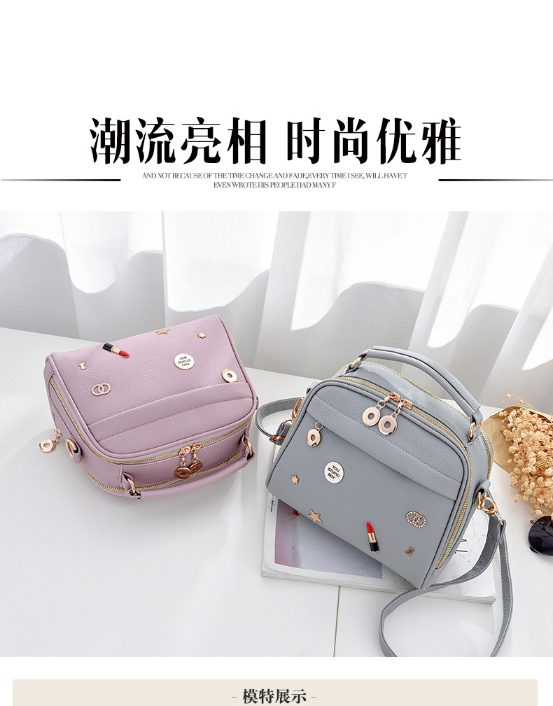 New Design High Quality PU Leather Bag Ladies Handbag