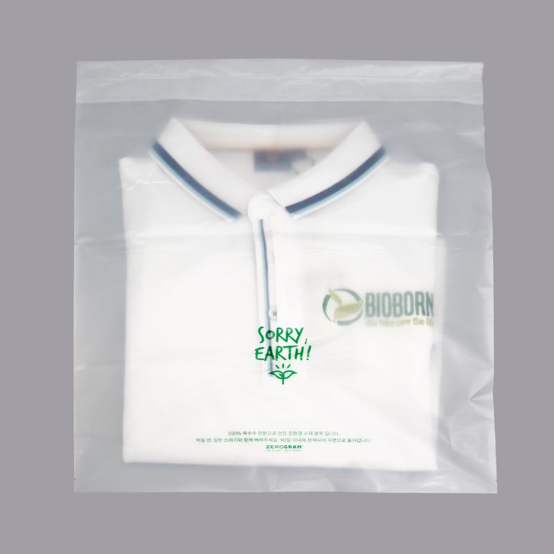 Biodegradable & Compostable Packaging Bags Garment Bag Apparel Bag